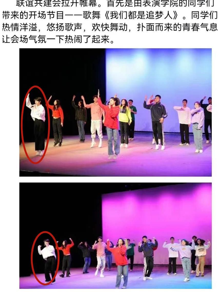 《你好星期六》官博开通，《快乐大本营》真的永久停播？心疼谢娜