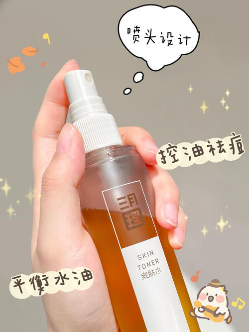 高中生日常爱用物分享，低价不踩雷，一杯奶茶钱拥有的快乐！