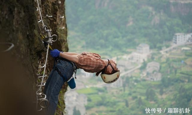 南阁古村|雁荡山飞拉达，在“亚洲第一险”与你顶峰相见