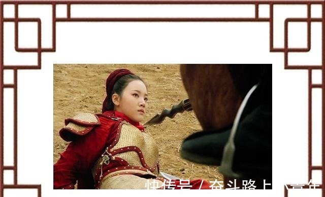 宋江|一丈青扈三娘,水浒梁山三大女将之一,当真被方腊开膛食用了!