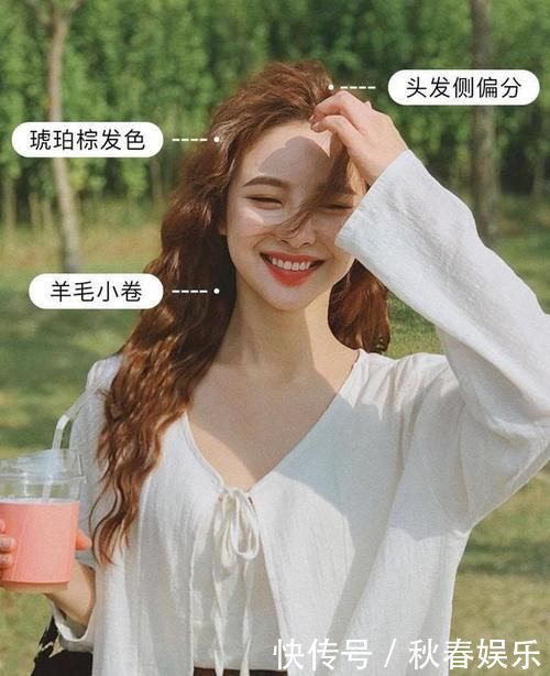 不用卷发棒,把直发变成羊毛卷的教程,手贱党也能学会