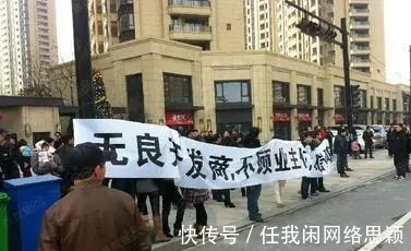 丁级|自毁前程,口碑崩坏!宁波又一小区被开发商偷工减料,粗制滥造!