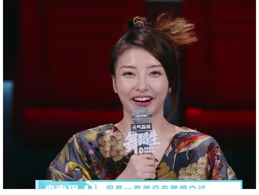 带着爸爸去留学|舞蹈生：中戏5美同台竞技，2人晋级A角候选人，能否成功堵截上戏4强？