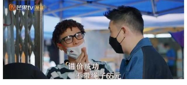 《大湾仔的夜》陈小春化身彩虹精，花式赞美店长林晓峰