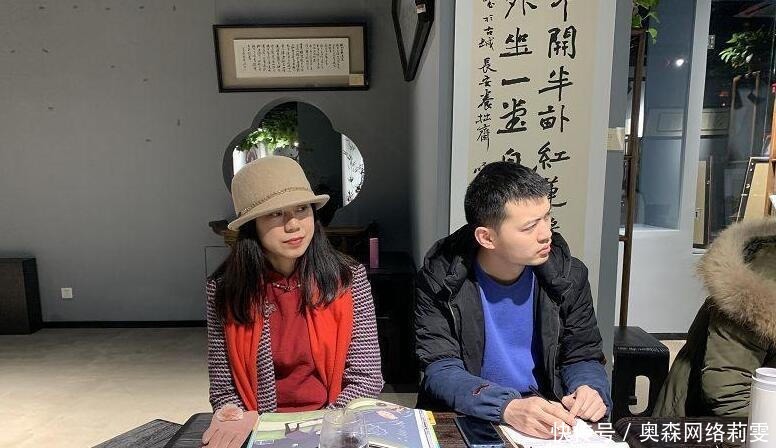 《了凡四训》共读分享会心念,便是一个人的命运!