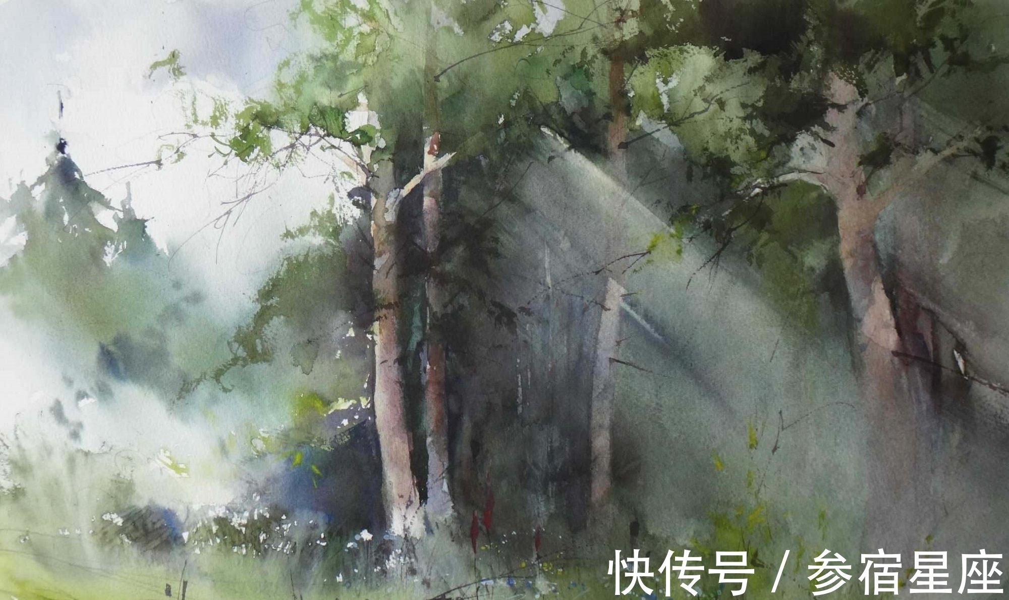 艺术学院$瑰丽唯美,神奇美妙的自然风光——水彩大师伊利亚笔下的水色交融