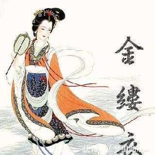 史上传奇女子从歌舞伎到侍妾再到宫奴再被封妃 她唱的词选入课本 快资讯 史上传奇女子从歌舞伎到侍妾再到宫奴再被封妃 她唱的词选入课本 快资讯