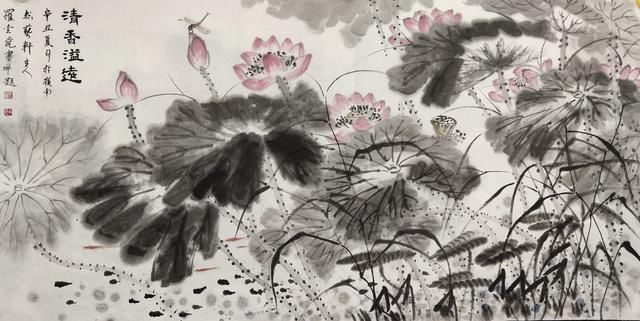 罗金尧|“学艺先学毅”，他执教佛山22年，苦攻国画得山水造化｜feng味佛山