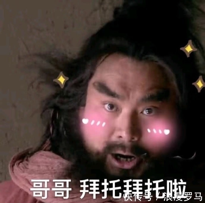 |十条笑话：你虽然被嫂子打了，但也没必要离婚啊