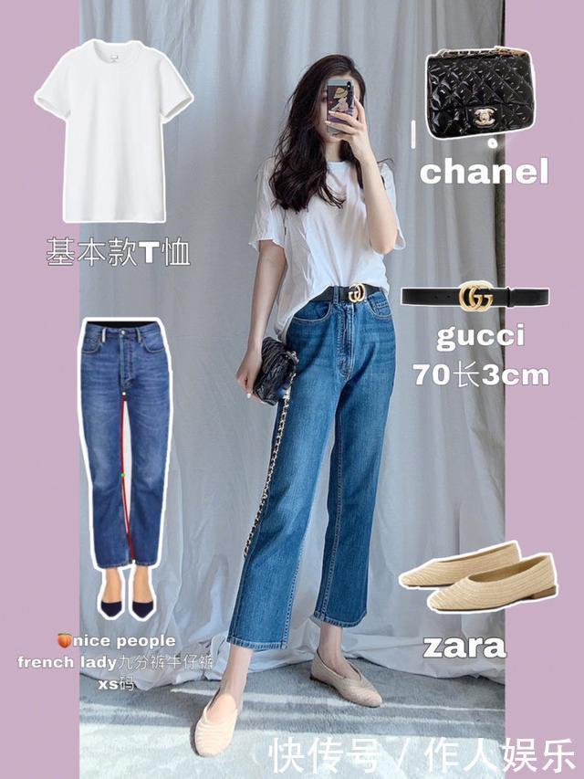 基本款气质风穿搭,剪裁简单的日常通勤风~