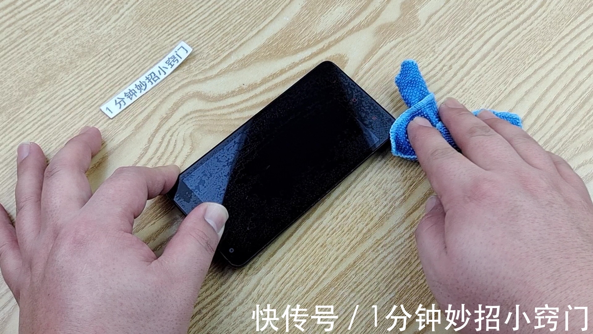 把牙膏涂抹在手上,看完这招你会感谢我的,好多人还不知道有啥用