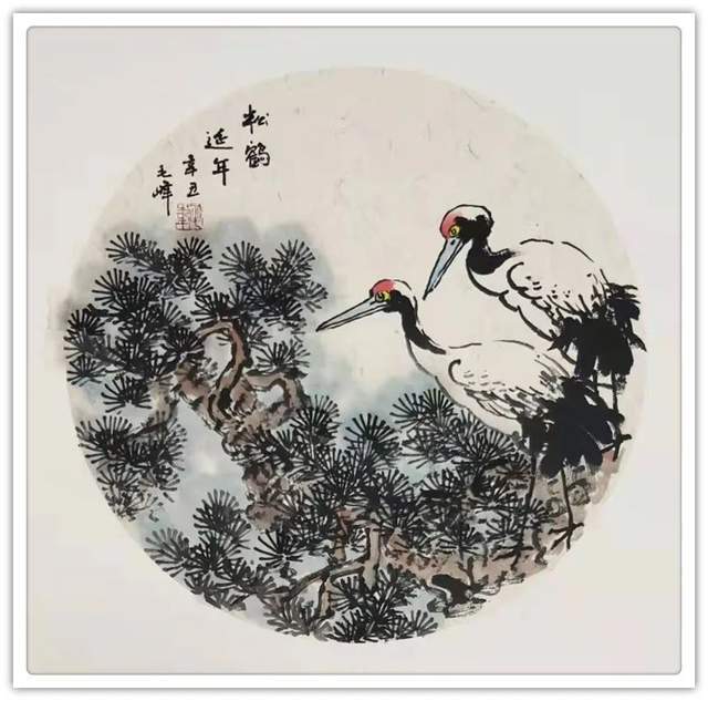 中国老年书画协会!【艺术品牌·毛峰】书画拜年 | 虎年新春 | 贺岁专题