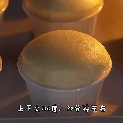 白砂糖|他一个戒指蛋糕吧