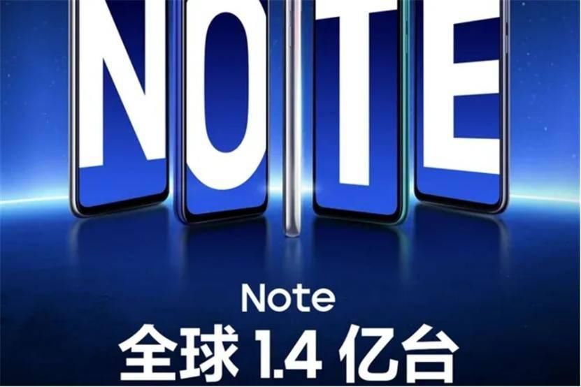 红米|红米note系列手机销量超高，新款note9即将到来，这个系列为何会火
