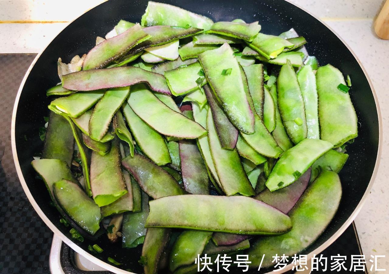 香味道|家常小炒紫豆角，简单炒一炒，鲜美可口，比肉都好吃