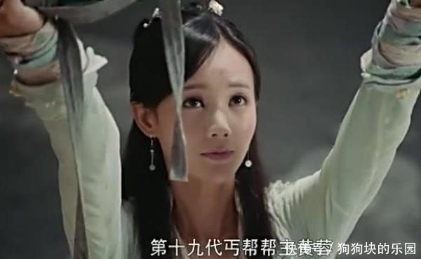 洪七公将最厉害的功夫传授一人,比降龙掌还厉害,结果却令人失望