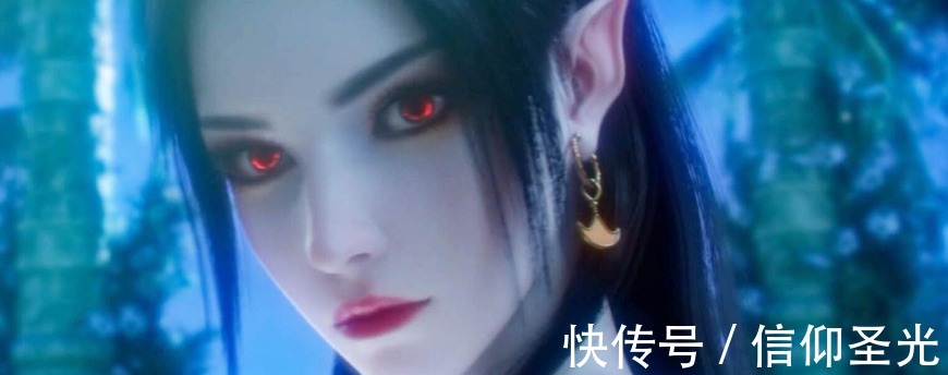 斗气大陆#斗破苍穹药老最珍贵的五件宝物 成帝必备之物 都送给了萧炎