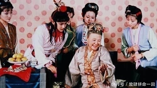 贾母#王夫人让林黛玉难堪,贾母立刻回击,当众数落薛宝钗