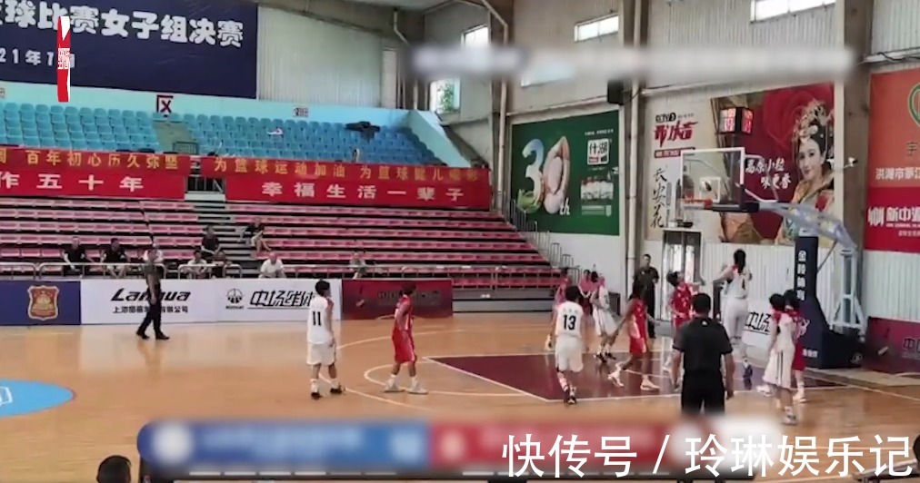 NBA职业联赛中文官网__实时赛程比分+球队资讯夺冠！临沂第三十五中学女篮81：75力克清华附中获全国冠军