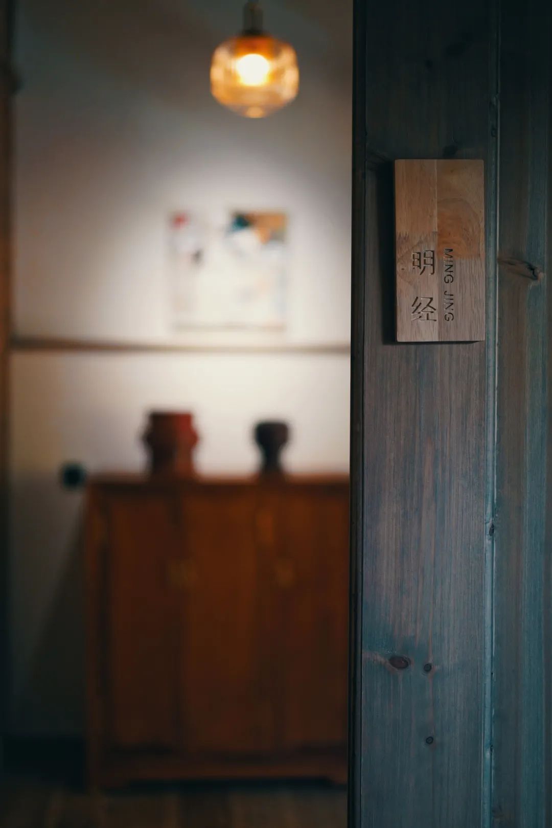 双溪!福建屏南首座豪宅,藏于千年古镇双溪,现变为文化中心和精致民宿