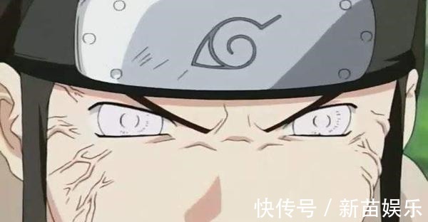 雷影|火影忍者艾为何看不起写轮眼,却重视白眼白眼优势在哪