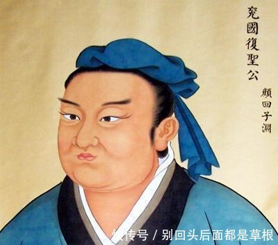 颜回|孔子的高徒29岁英年早逝, 元朝时被追封为圣人!