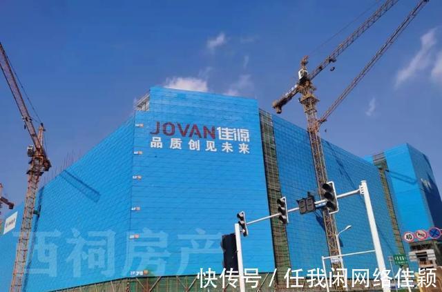 停工|南京江北某项目停工!施工方爆料缺钱!开发商回应……