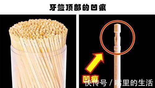 口袋|你可能经常见到,但却不知道它们的用途的7件物品