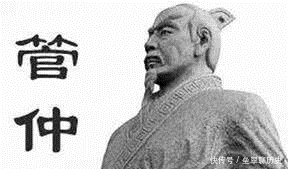 浅析|封建变革之殇,浅析管仲封建化之先驱与商鞅治国关系