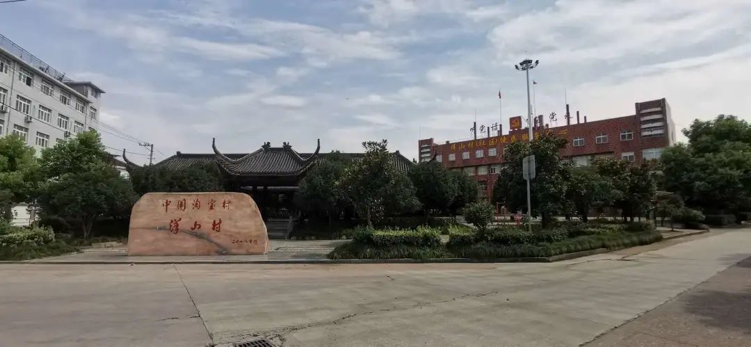 工作室|缙云释放电商“新活力” ，打造电商“新农人”