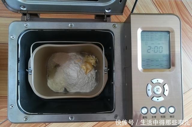 面团|6年里做了上百次披萨，最爱还是这口味，香软蓬松，好吃又解馋