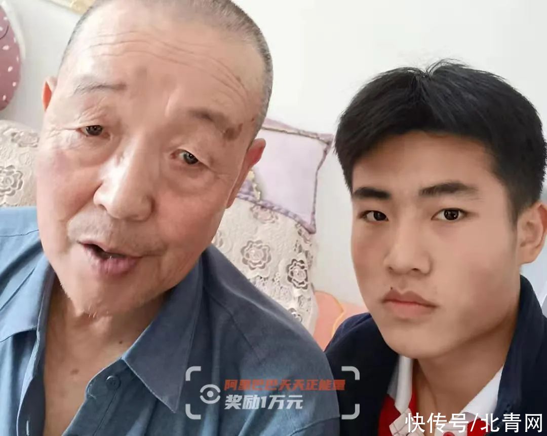 爷爷奶奶|父母相继离去，从小和奶奶一起生活的他，有一个坚定的心愿