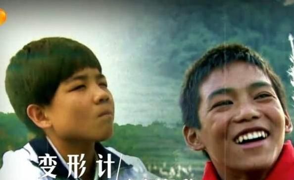 易虎臣:《变形计》最“成功”的富二代,害家庭破产毁掉妹妹一生