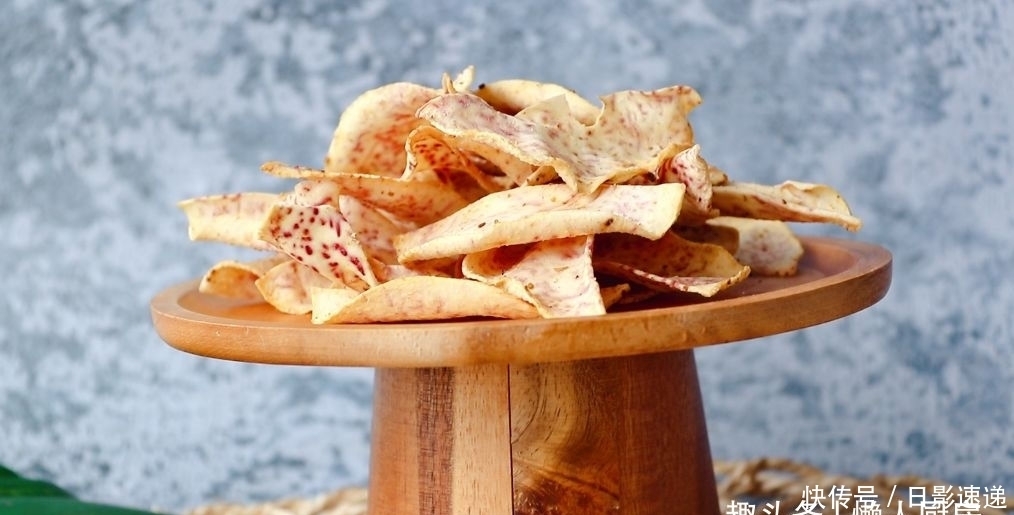 做好|不用油炸,原来芋头片的做法这么简单,一个芋头能做好多
