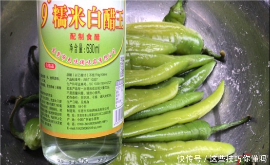 原来腌辣椒这么简单,不加一滴水,坛子不生花不易坏,三天就能吃