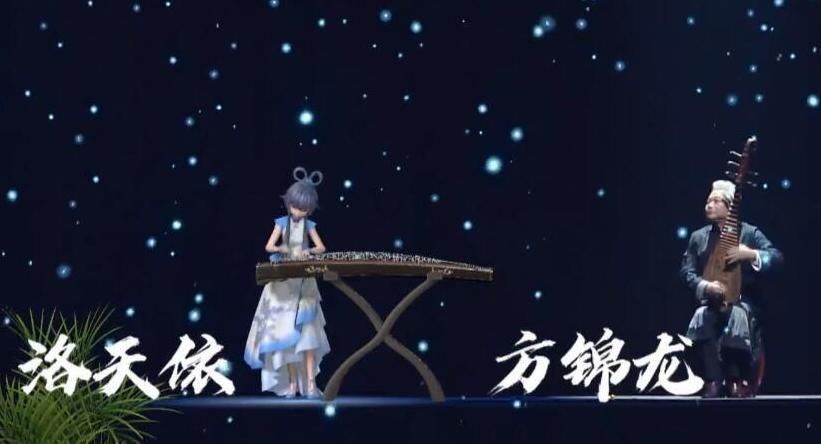 初音未来|活在同人当中的虚拟歌姬：人气曾不输洛天依，只因抄袭初音被抛弃