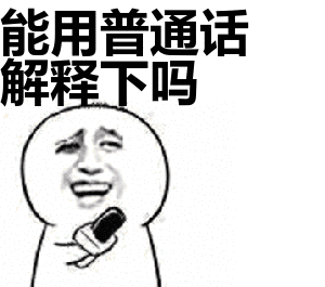 不用|王者荣耀：从王者中你学到了些啥？妈妈在也不用担心我学习了！