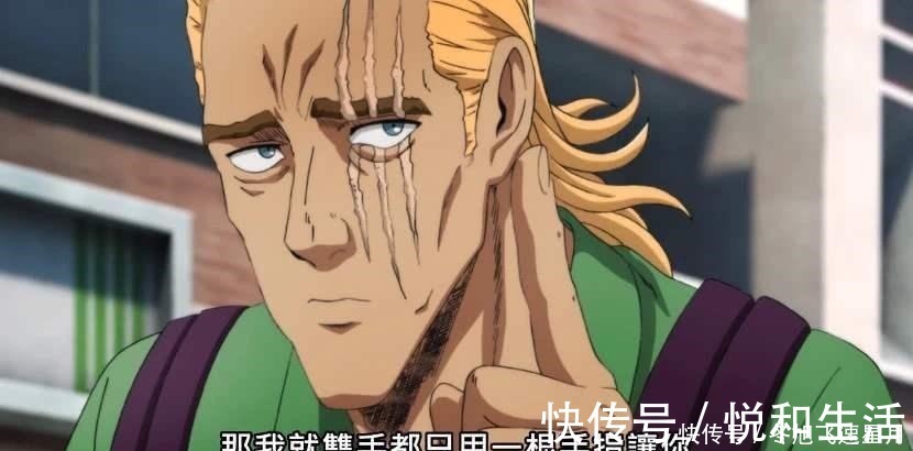 埼玉|一拳超人埼玉秒天秒地秒空气,但这4件事却让他极为抓狂!