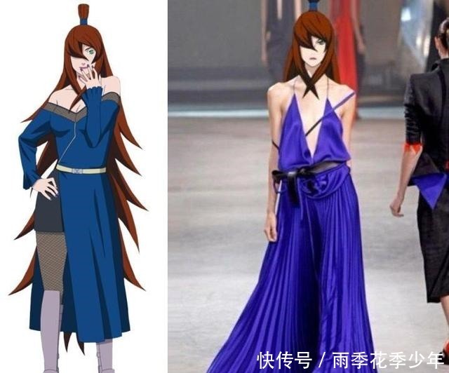 卡卡西老师|当火影忍者走上T台!我爱罗自带烟熏妆,四代目雷影变“兄贵”!