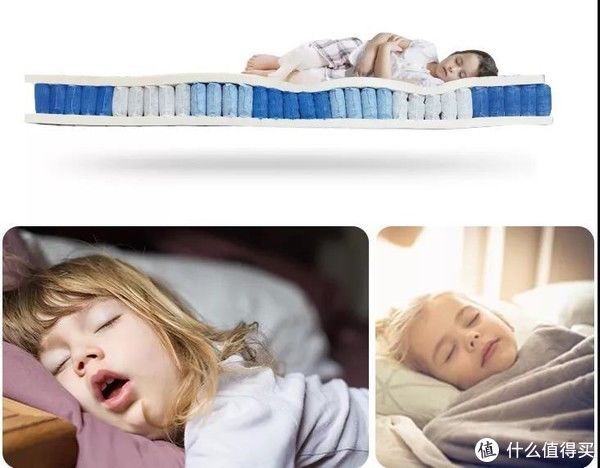 睡眠质量|长点心吧！要想睡得好，先避开床垫选用的6个误区！