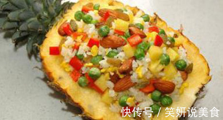 经济实惠的几道家常菜,好吃不油腻,解馋下饭,越吃越香