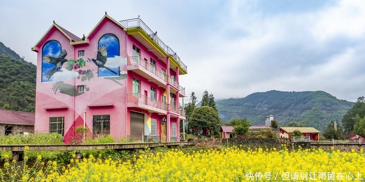 德兴大茅山，天然的避暑胜地，山下还藏着一个“彩虹童话村”