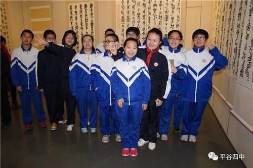  书法|平谷四中举办学生书法作品展