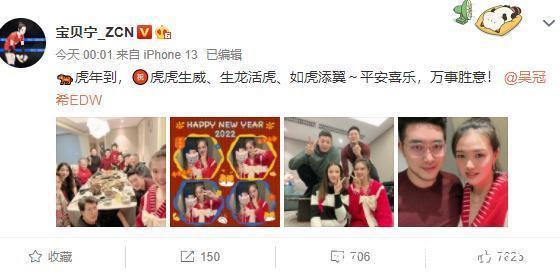 朱婷|中国女排大拜年!郎平朱婷送祝福,惠若琪搞怪,张常宁最甜蜜