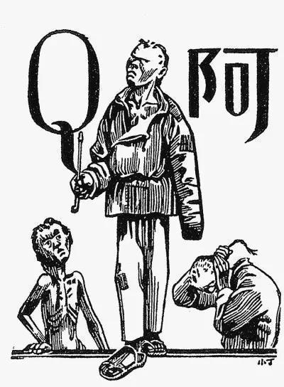 红颜$鲁迅谈男女关系,区区24个字,却让他得罪了全天下的大半女人