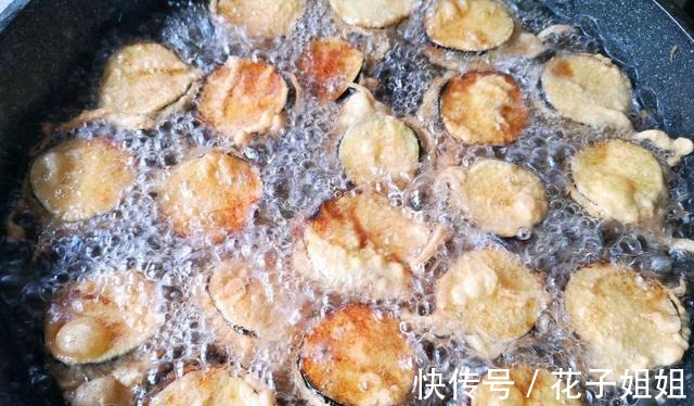酸甜|酸甜开胃的鱼香茄饼，茄子和肉馅的完美结合，一盘根本不够吃！