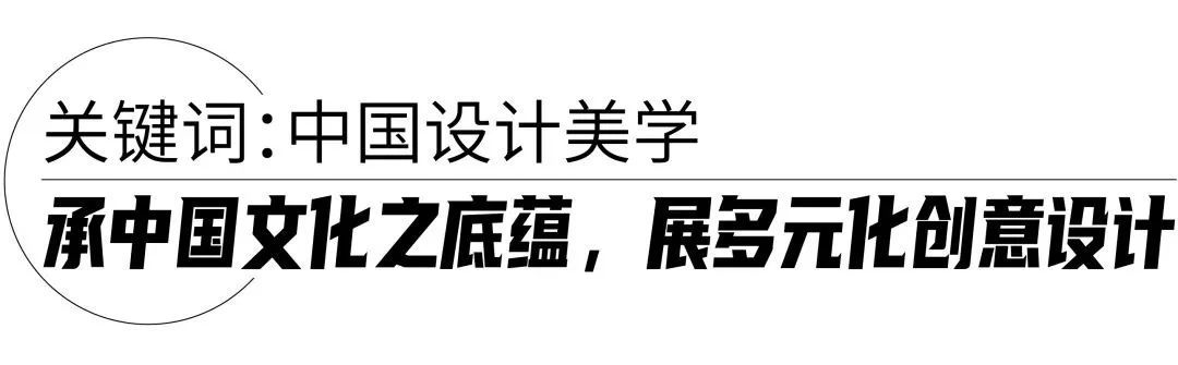 春夏|2022春夏中国国际时装周开幕，多元化潮流新风尚助推消费升级