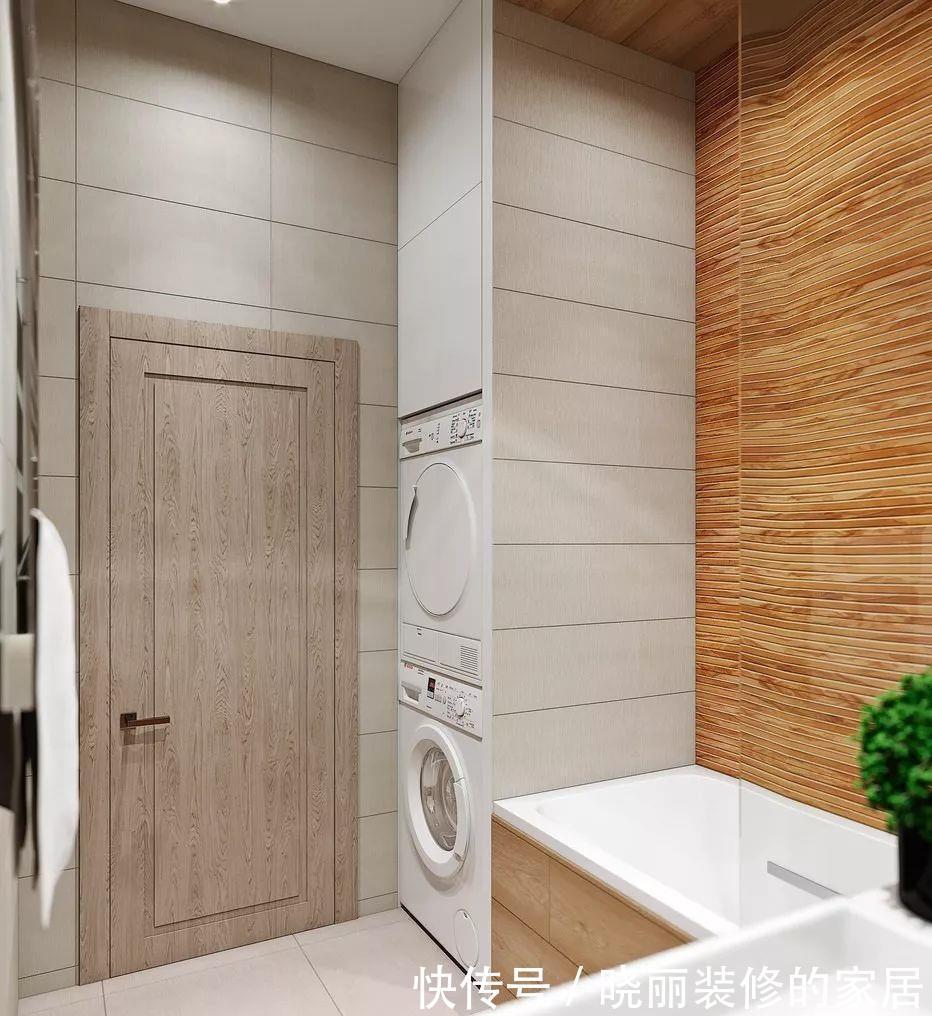 卫生间|5㎡的卫生间怎么放洗衣机?看完就知道了!