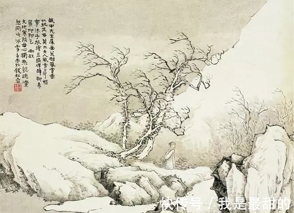 新国画@“新国画”以前他怎么画画?钱松嵒早期山水画