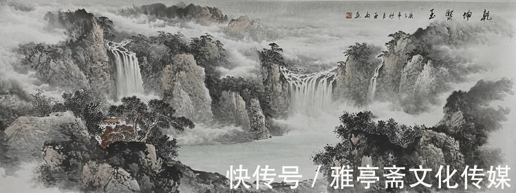 危乎高哉|艺术名家网络个人展——著名画家于亚敏